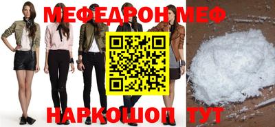 скорость Славянск-на-Кубани