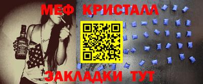 прущие грибы Славгород