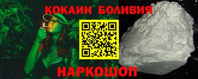 винт Сланцы