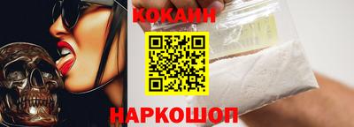 скорость Славянск-на-Кубани