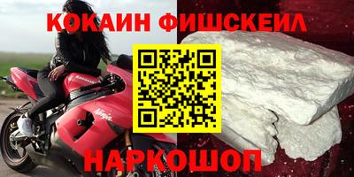 прущие грибы Славгород