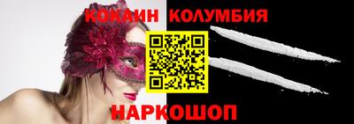 скорость Славянск-на-Кубани