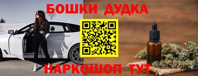 прущие грибы Славгород