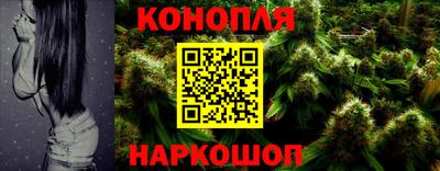 скорость Славянск-на-Кубани