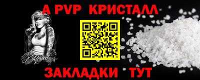 скорость Славянск-на-Кубани