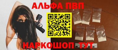 скорость Славянск-на-Кубани