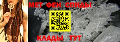 скорость Славянск-на-Кубани