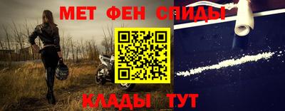 скорость Славянск-на-Кубани