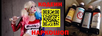 скорость Славянск-на-Кубани