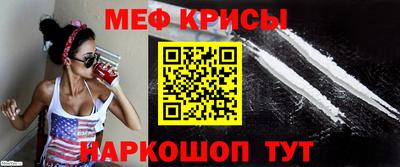 прущие грибы Славгород